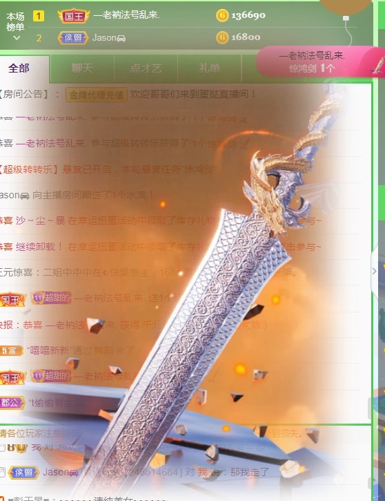 小蛋挞休～的图片