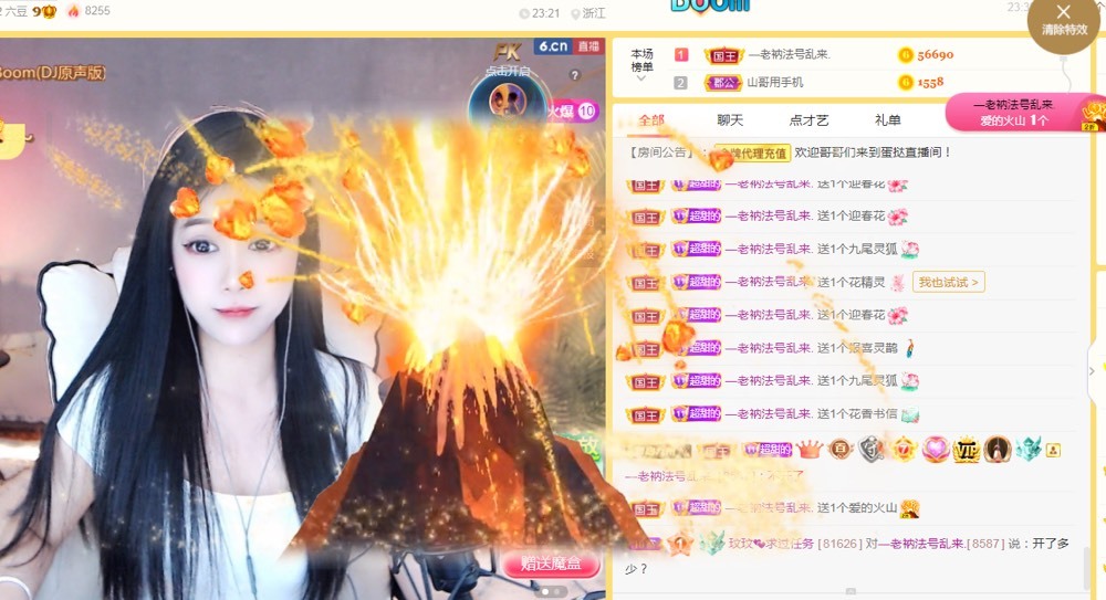 小蛋挞休～的图片