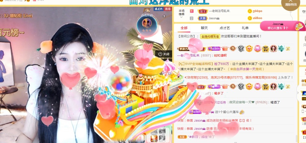 小蛋挞休～的图片