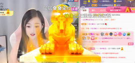 ╰つ〃薀昕🌷的图片