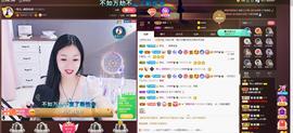 🎶幸福满满🎶主播照片