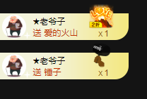 小婷🎤烟嗓☆づ的图片