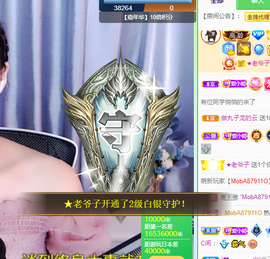 小婷🎤烟嗓☆づ的图片