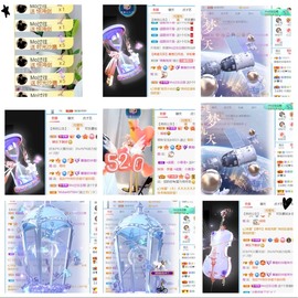 小慕雅🦋主播照片