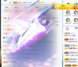 团团6595的图片