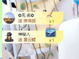 金麒麟安静唱歌🎤的图片