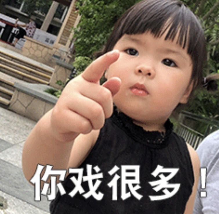 好西七的主播照片