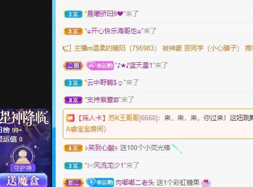 丑小鸭💞愿有一束光的图片