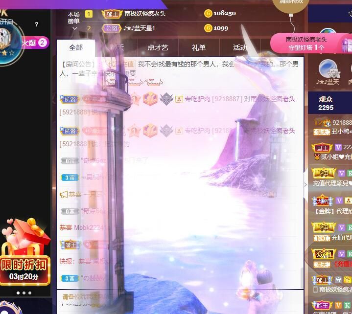丑小鸭💞愿有一束光的图片