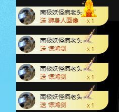 丑小鸭💞愿有一束光的图片