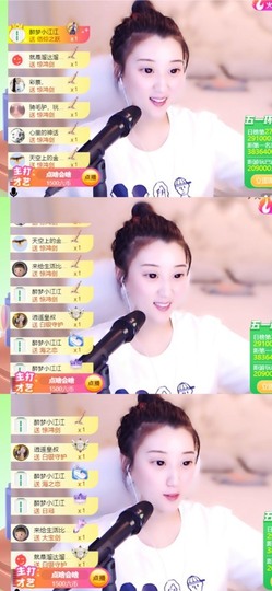 筱一✿．12点见主播照片