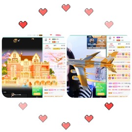 💙欣宝吖（暂休）主播照片