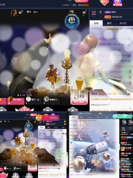 💙欣宝吖（暂休）主播照片