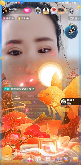都已过去👍主播照片