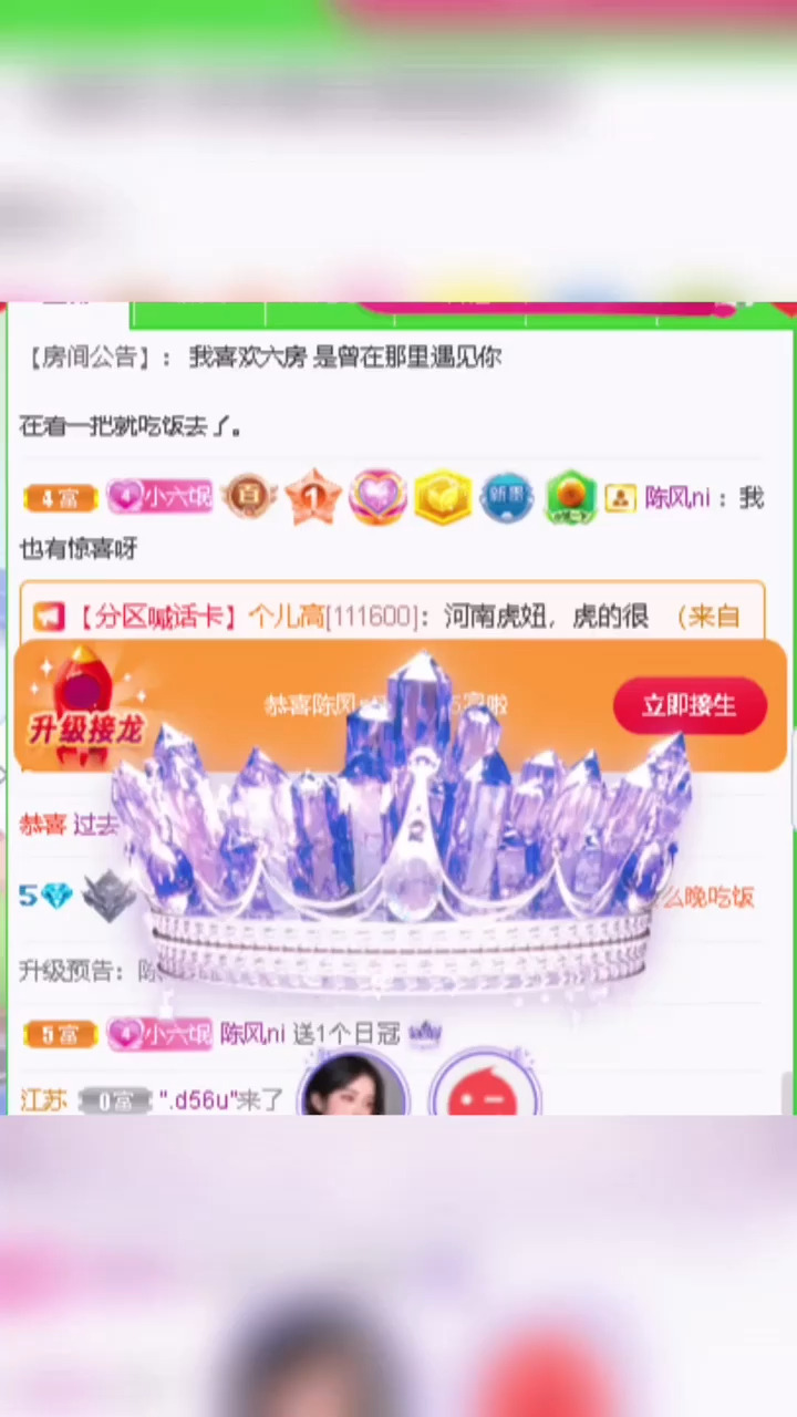 这世上从不缺让人心动