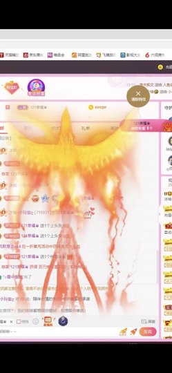 小玲宝🧸安静唱歌主播照片