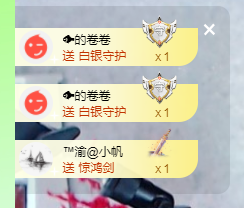 🧜‍♂️🧜‍♂️主播照片