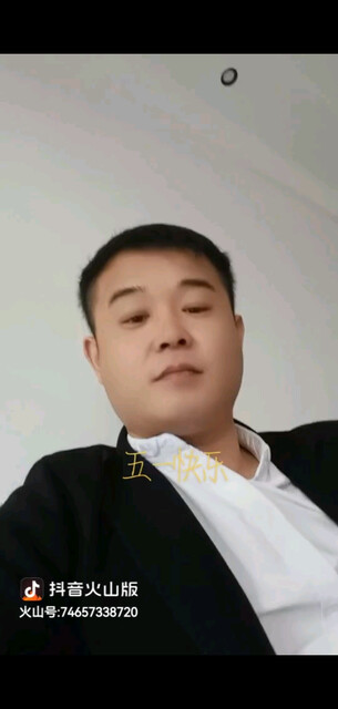 难得遇见，遇见难得！