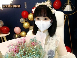 🌸梦歆🌸逐梦前行主播照片