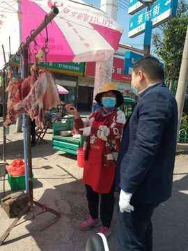 果果(平安好运)主播照片