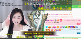 ╰つ〃薀昕🌷的图片