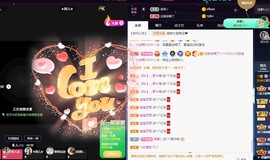 💙欣宝吖（暂休）主播照片