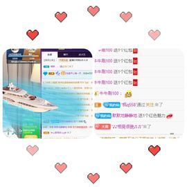 仙仙🎤唱歌主播照片