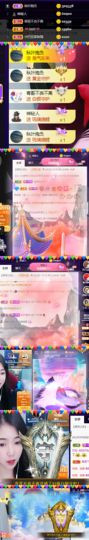 ♚~小巴豆~贪财好色的图片