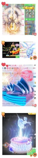跑调嘉💟主播照片
