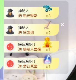 心中无结。。主播照片