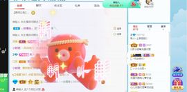 七七没人宠主播照片