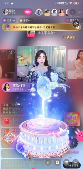 快乐每一天∨主播照片