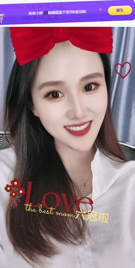 小婷🎤烟嗓☆づ的图片