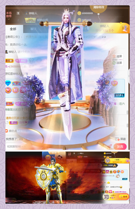 ◕◕萱妮唱给你听◕◕主播照片