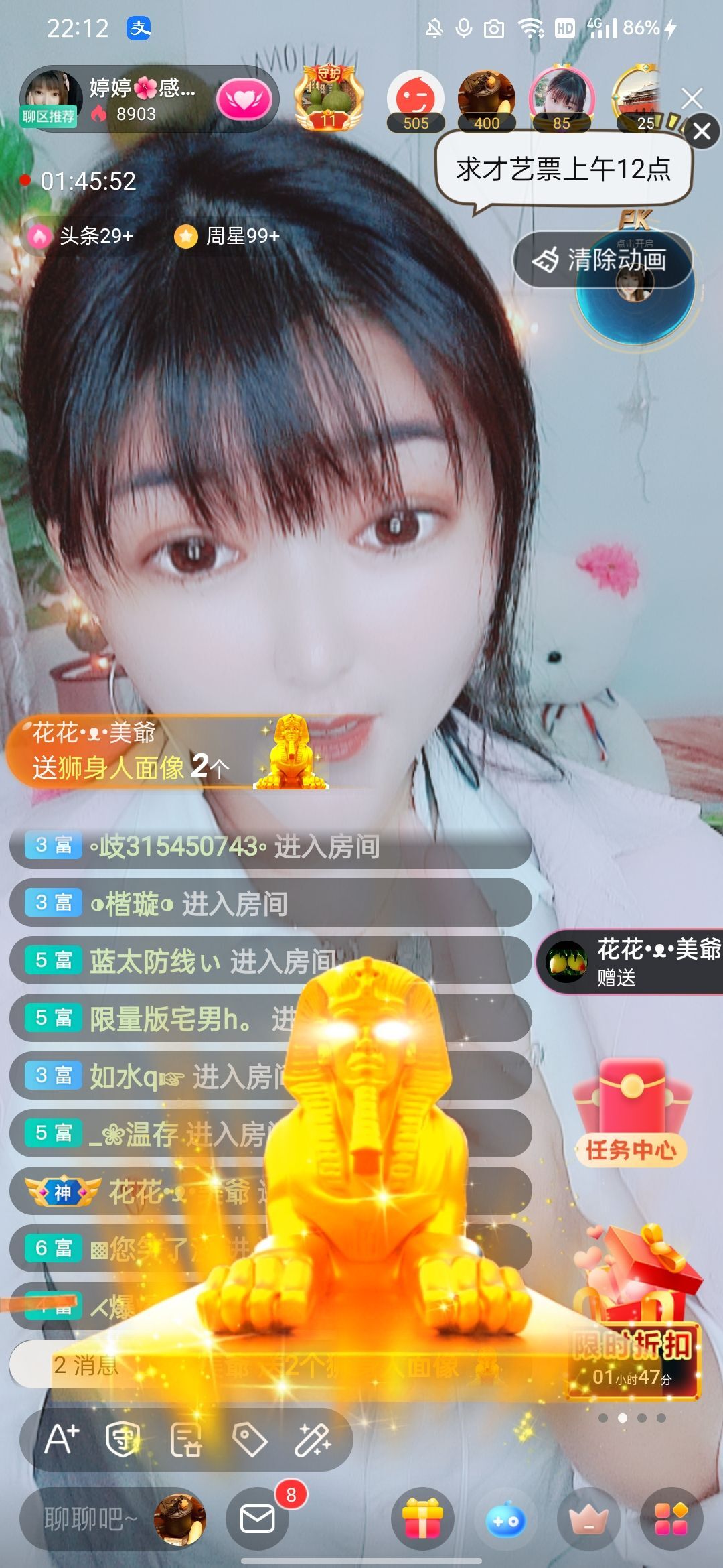 婷婷💕感恩有你陪伴的图片