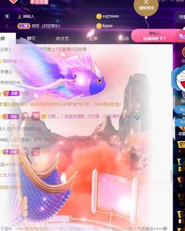 恋歌爱唱歌主播照片