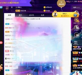 恋歌爱唱歌主播照片
