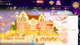 夏云想7岁主播照片