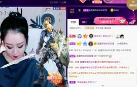 夏云想7岁主播照片
