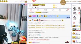 心中无结。。主播照片