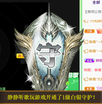 宝儿♚宝儿的图片