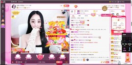 小玲宝🧸安静唱歌主播照片