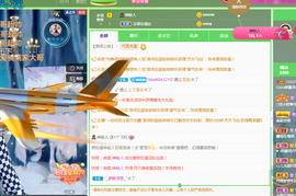 ❤️9527的图片