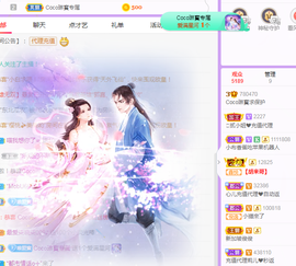 ❤️9527的图片