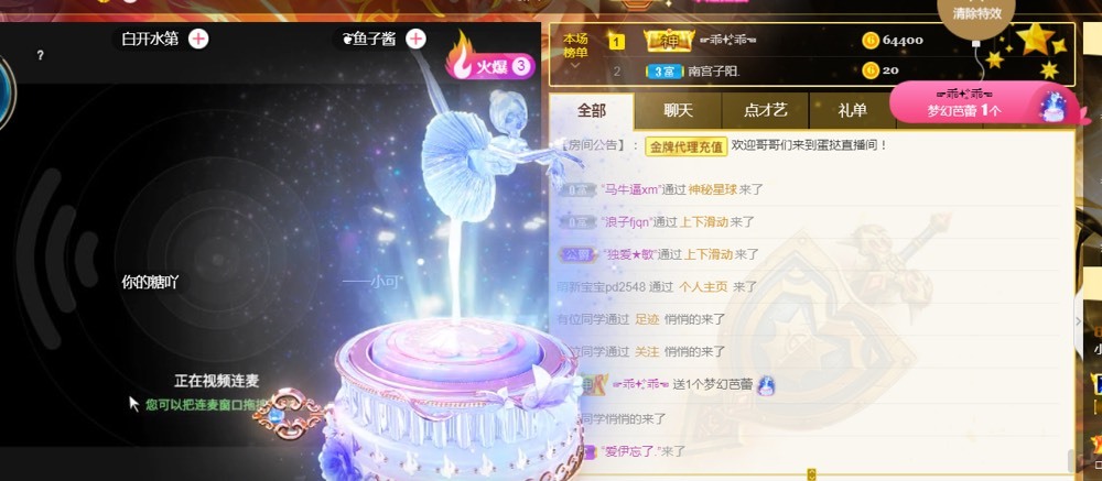小蛋挞休～的图片