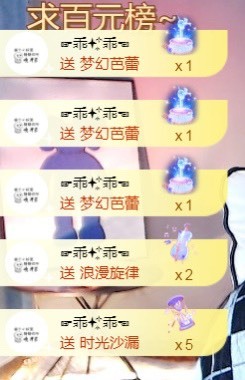 小蛋挞休～的图片