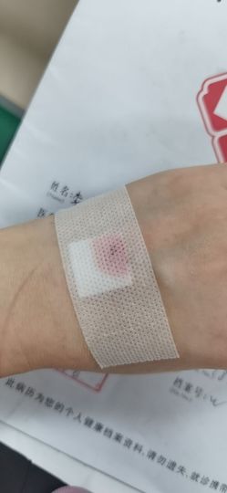 ╰❥℡冰雪每天40首主播照片