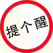 眼涙洇ゐ伱蕜傷海报