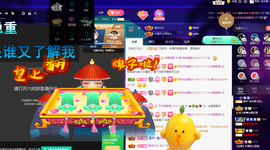 聆听~爱唱歌的图片