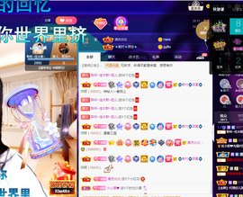 聆听~爱唱歌的图片